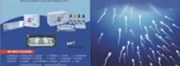 Workshop on Advanced Andrology 24th June 2017